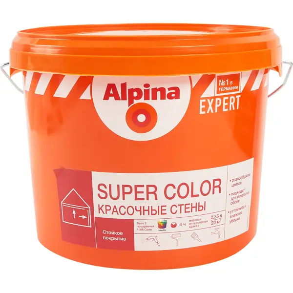 фото Краска водно-дисперсионная alpina super color б3 прозрачная база c 2.35 л