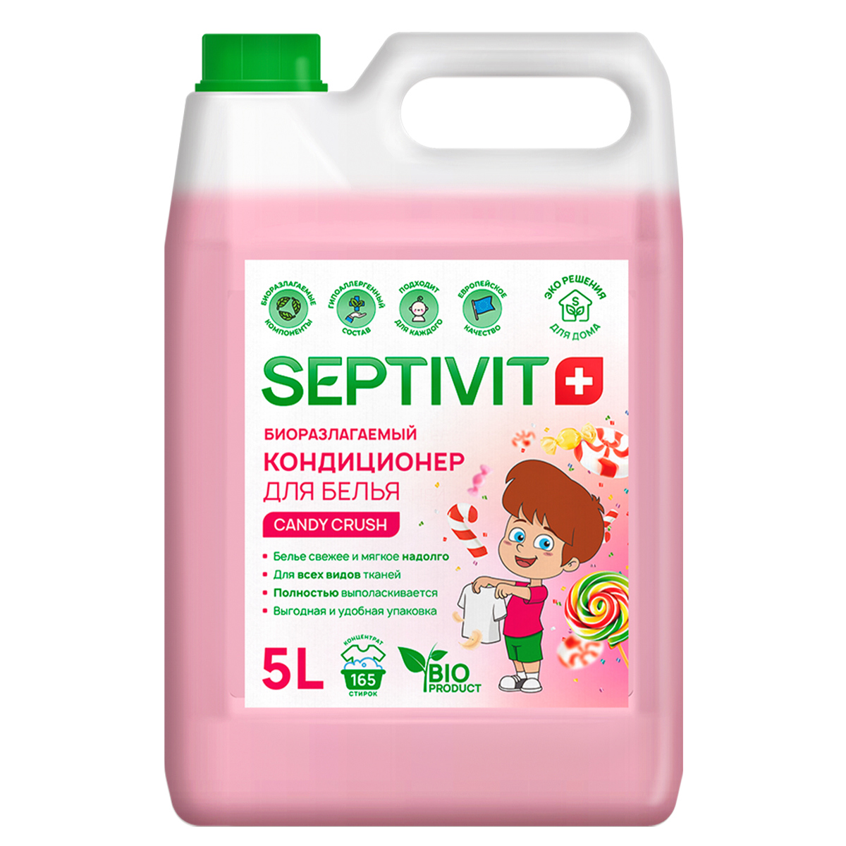 Кондиционер для белья Septivit SPTV_cnd_5000_candy 5 л ✳️ купить по цене  674.1 ₽/шт. в Москве с доставкой в интернет-магазине Леруа Мерлен