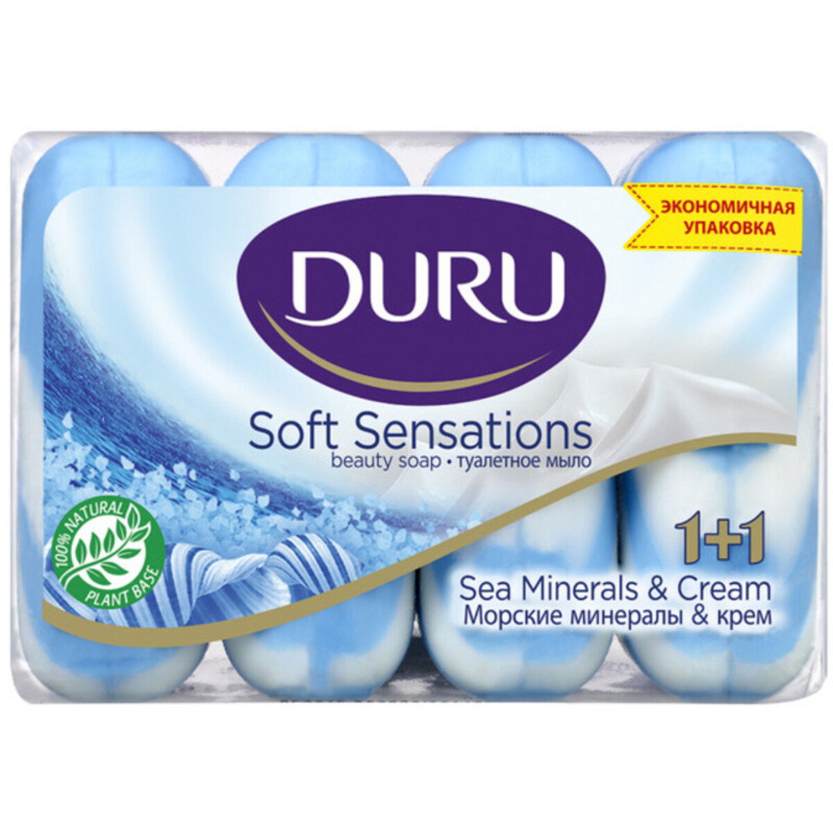 Туалетная дура. Туалетное мыло Duru 1+1 Soft Sensations морские минералы 80 гр. Крем мыло Duru 1+1. Duru Soft Sens 1+1 мыло "морские минералы" (э/пак) 4*90г. Мыло Duru Cream+Sea Minerals 4 90г.