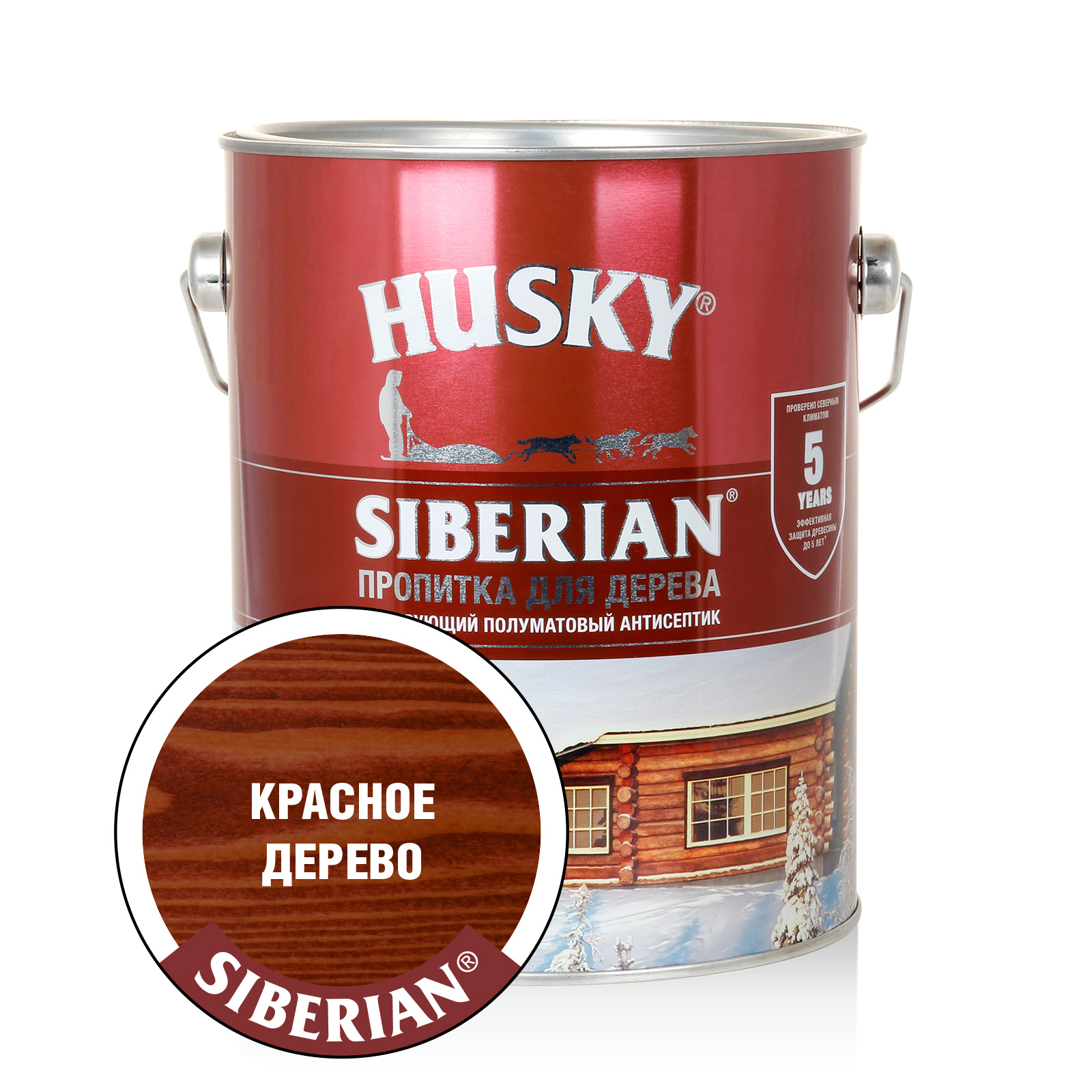 Husky для дерева siberian. Husky Siberian пропитка для дерева Antiq. Husky Siberian пропитка для дерева 2.7. Антисептик Husky Siberian палисандр 9. Антисептик полуглянцевый Husky Siberian палисандр 9 л.