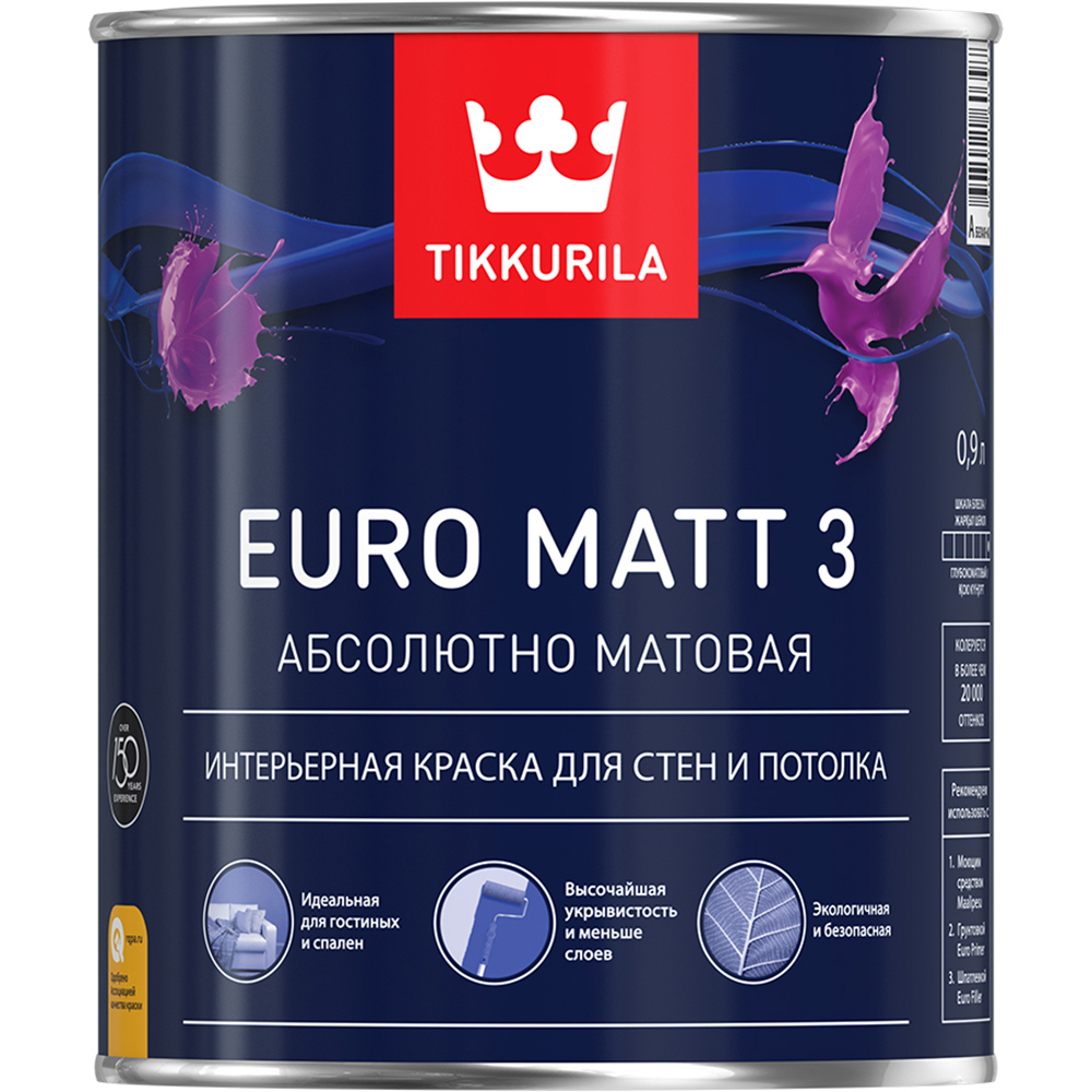 Краска euro matt