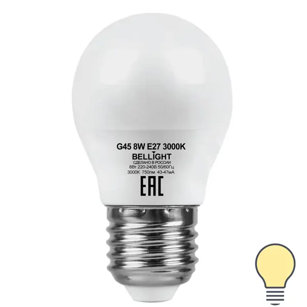 Лампа светодиодная Bellight E27 175-250 В 8 Вт шар 750 лм теплый белый цвет света