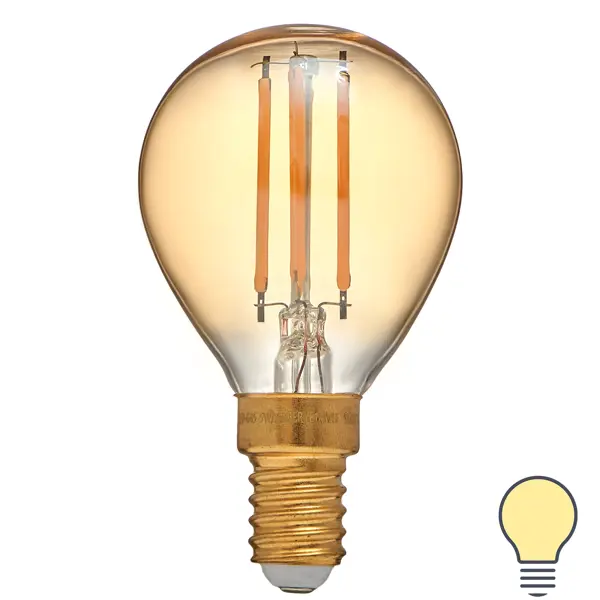 фото Лампа светодиодная филаментная volpe g45 e14 210 в 5 вт шар золотой 470 лм, теплый белый свет