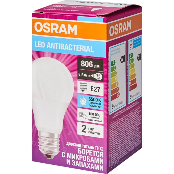 фото Лампа светодиодная osram antibacterial e27 220-240 в 8.5 вт груша 806 лм, холодный белый свет