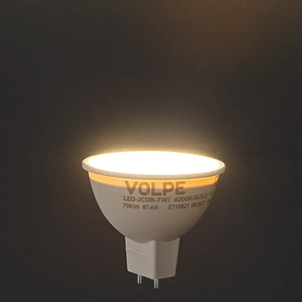 фото Лампа volpe gu5.3 7 вт dim jcdr матовая 700 лм холодный свет