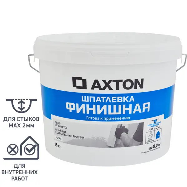 Шпатлевка Axton финишная цвет белый 15 кг грунт концентрат перед поклейкой обоев axton для сухих помещений 1 л