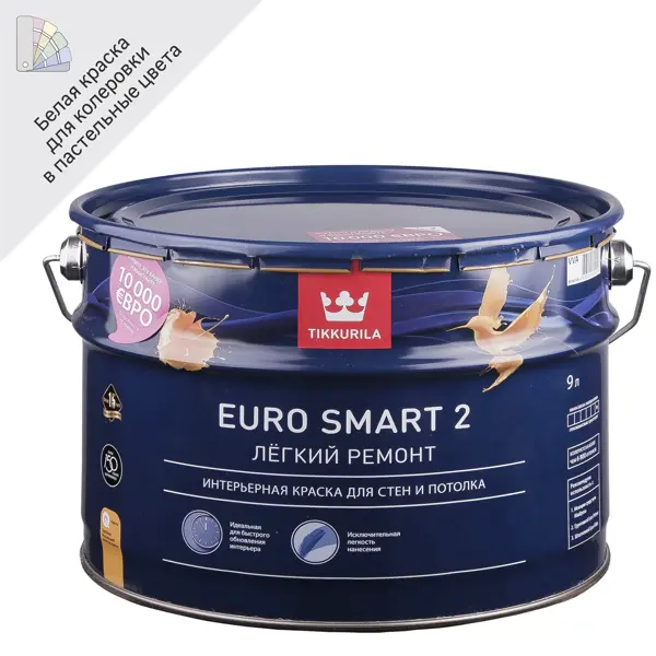 фото Краска для стен и потолков tikkurila euro smart 2 цвет белый 9 л