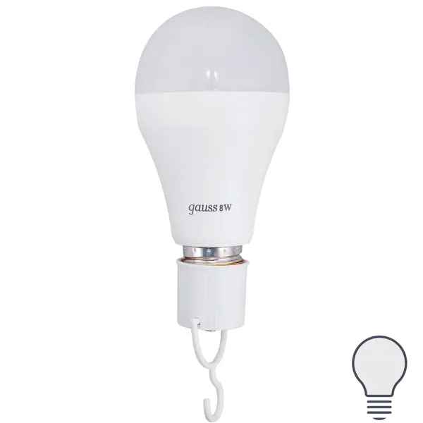 Лампа светодиодная Gauss A60 E27 8 Вт груша 490 лм белый свет, с литий-ионным аккумулятором патрон rev e27 с подвесом 1 м белый