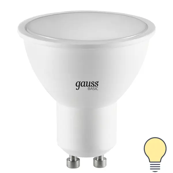 Лампа светодиодная Gauss MR16 GU10 170-240 В 8.5 Вт спот матовая 700 лм теплый белый свет gauss led mr16 gu5 3 5w 12v 2700k 1 10 100