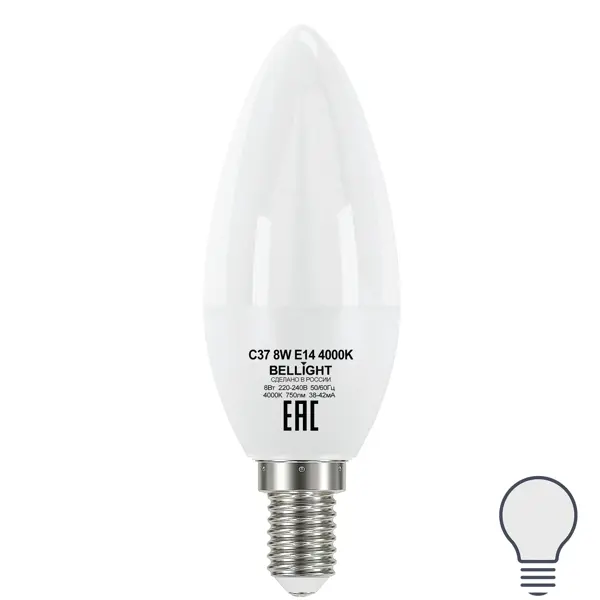 Лампа светодиодная Bellight E14 175-250 В 8 Вт свеча 750 лм нейтральный белый цвет света свеча античная коническая h300 мм белый 2 шт