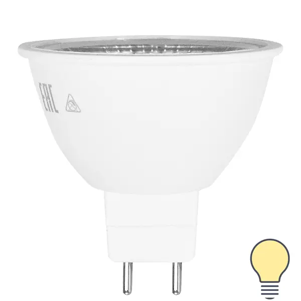 Лампа светодиодная Osram GU5.3 220-240 В 5 Вт спот прозрачная 400 лм тёплый белый свет микрофон звук свет желтый