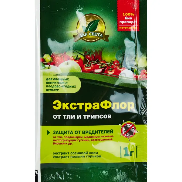 Средство для защиты садовых растений от вредителей Экстрафлор от тли и трипсов 1 г средство для защиты от муравьев delicia порошок 375 г