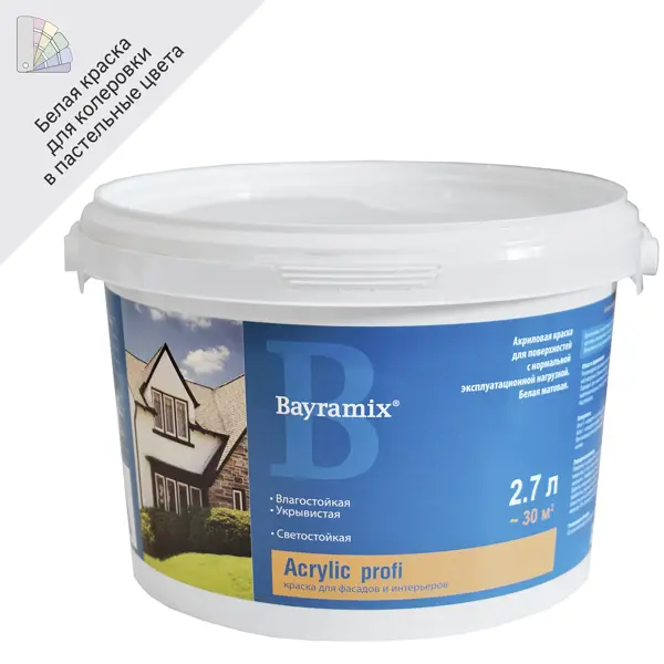 фото Краска для фасадов и интерьеров bayramix acrylic profi база а 2.7 л