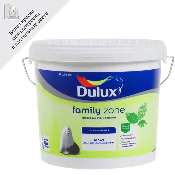 Краска для стен Dulux Family Zone матовая цвет белый база BW 4.5 л краска для стен и потолков linnimax litex 2 моющаяся глубокоматовая белый база 1 2 5 л