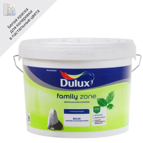 Краска для стен Dulux Family Zone матовая цвет белый база BW 9 л краска для потолков dulux ослепительно белая 2 5 л