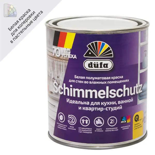 Краска для стен и потолков Dufa Schimmelchutz полуматовая цвет белый база 1 0.9 л краска для обоев dufa pro velvet полуматовая база 1 0 9 л