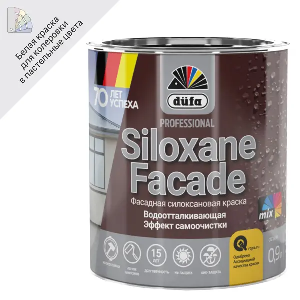 Краска фасадная Dufa Siloxane Facade цвет белый матовая база 1 0.9 л краска фасадная dufa siloxane матовая белый база 1 10 л