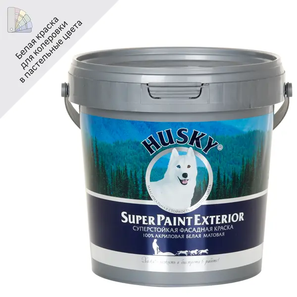 Краска фасадная Husky матовая цвет белый база А 0.9 л краска воднодисперсионная formula q8 акриловая фасадная матовая белая 13 кг
