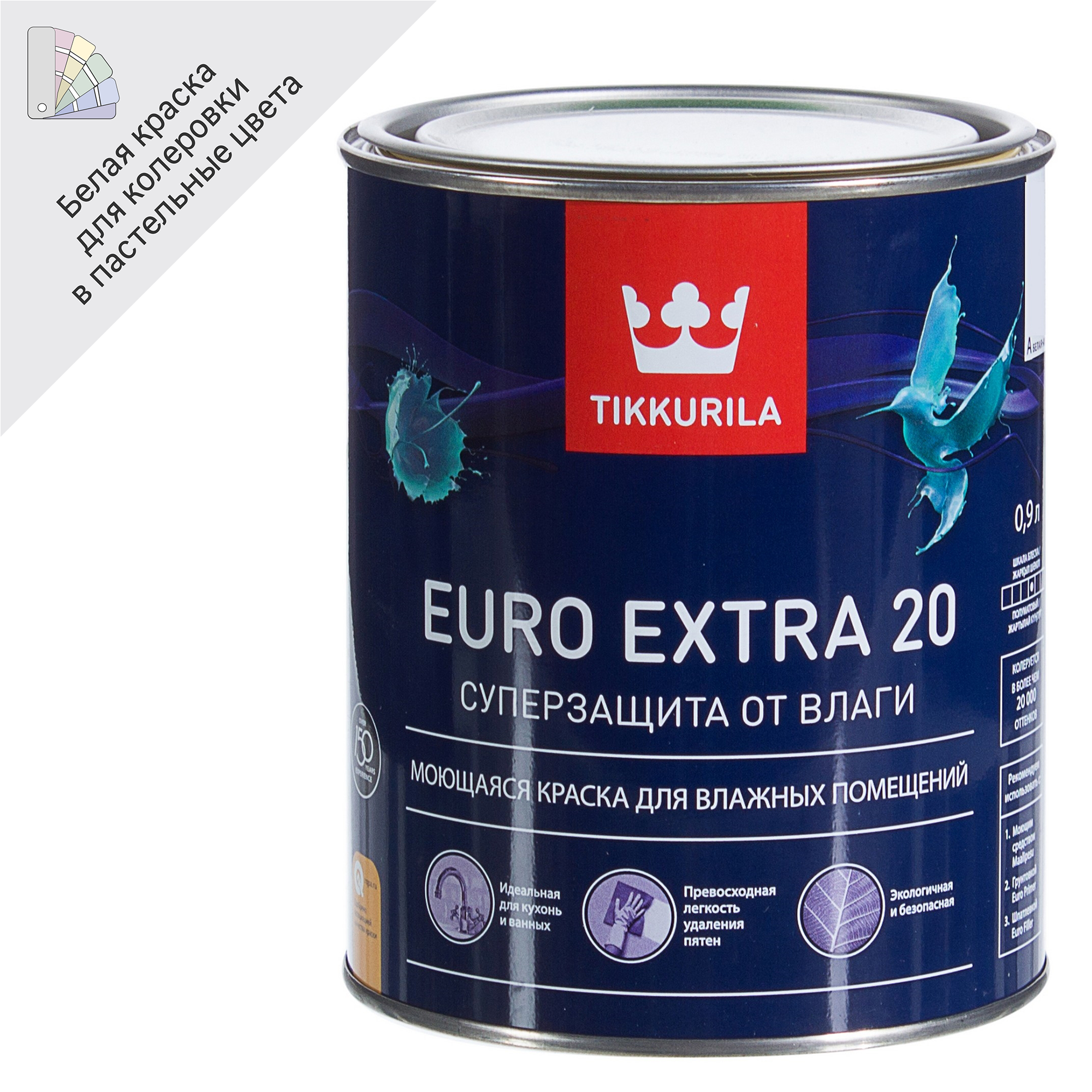 Краска Tikkurila Euro-20 цвет белый 0.9 л в Москве – купить по низкой ценев интернет-магазине Леруа Мерлен
