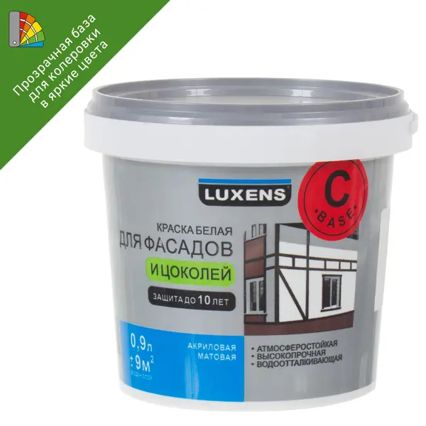 Краска для фасадов и цоколей Luxens матовая прозрачная база С 0.9 л краска для стен luxens белая база а 5 л