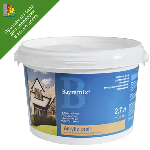 Краска фасадная и для интерьеров Bayramix Acrylic Profi матовая прозрачная база С 2.7 л краска фасадная bayramix ultra durable антивандальная 2 7 л белый