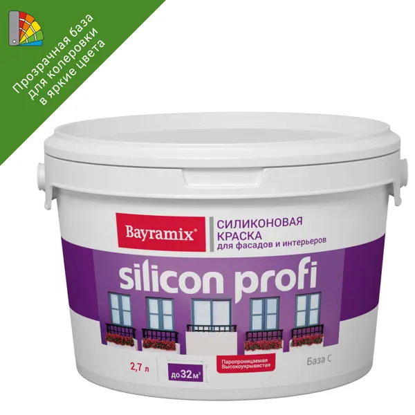 Краска фасадная Bayramix Silicon Profi матовая прозрачная база С 2.7 л