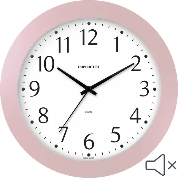 Часы настенные Troykatime Эконом круглые пластик цвет розовый бесшумные ø30.5 см