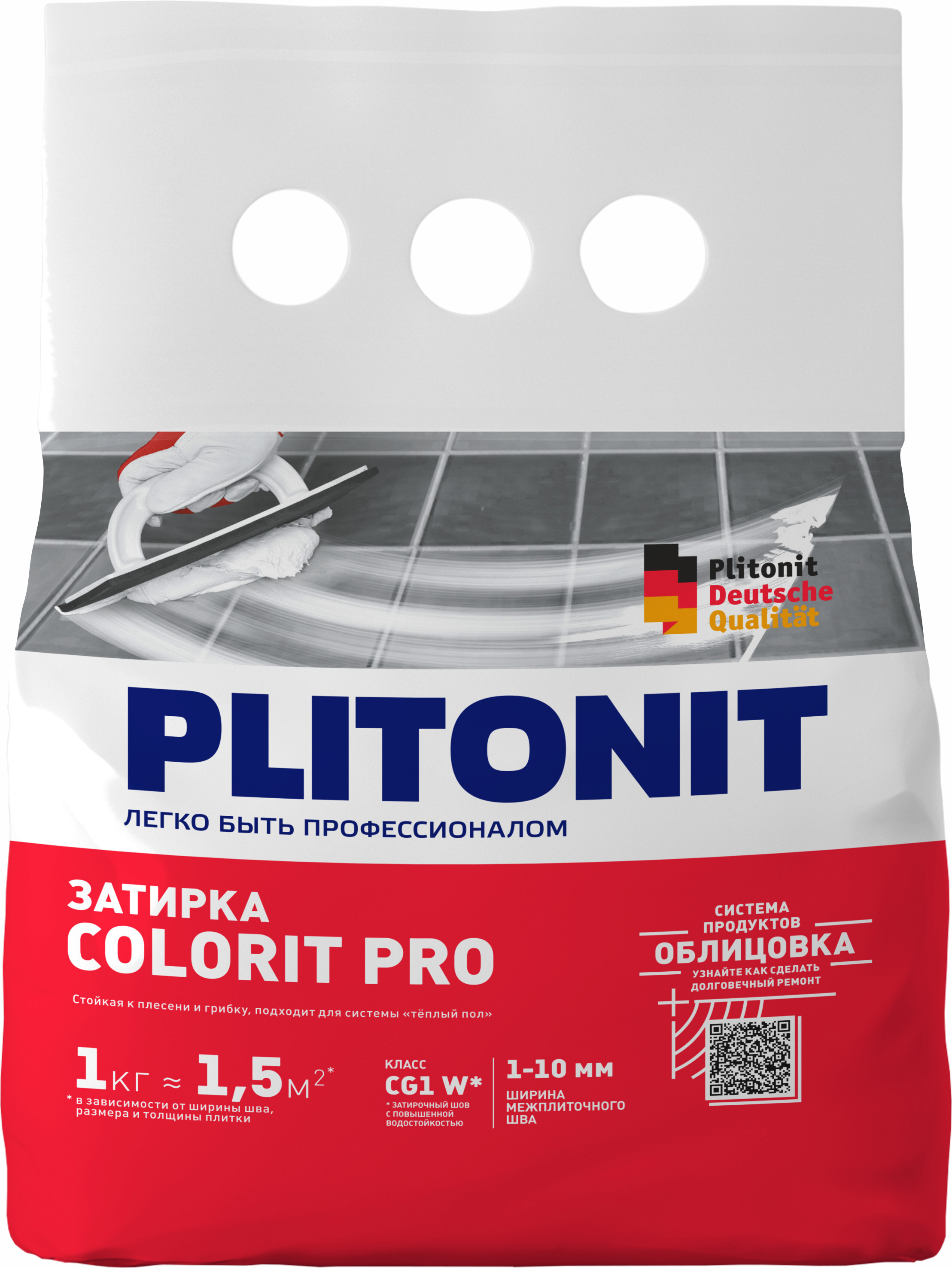 Затирка цементная Plitonit Colorit Pro цвет бежевый 1 кг ✳️ купить по цене  155 ₽/шт. в Хабаровске с доставкой в интернет-магазине Леруа Мерлен