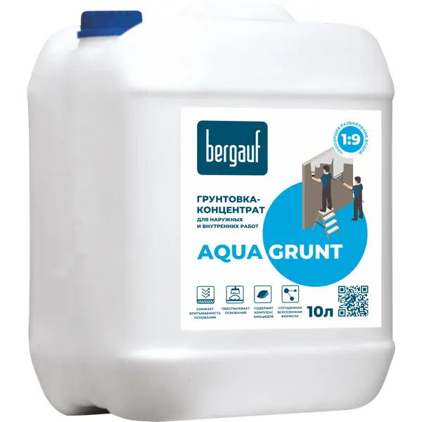 Грунтовка универсальная Bergauf Aqua Grunt 10 л