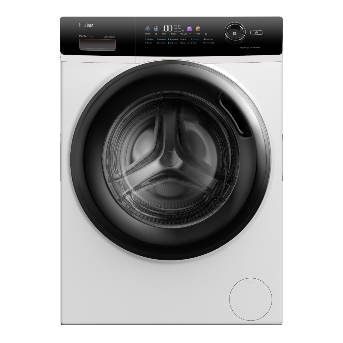 Стиральная машина Haier Hw70-bp12269 59.5x85x38 см 7 кг цвет черный, белый  ✳️ купить по цене 44099 ₽/шт. в Новосибирске с доставкой в  интернет-магазине Леруа Мерлен