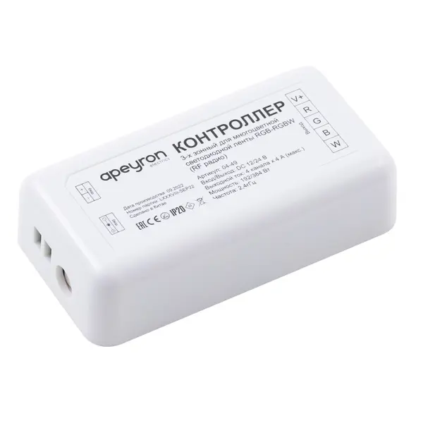 Контроллер Apeyron для соединения светодиодной ленты с RGB 12/24 В 384 Вт контроллер apeyron для соединения светодиодной ленты с rgb 12 24 в 384 вт с пультом
