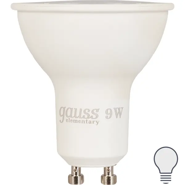 Лампа светодиодная Gauss Elementary GU10 230 В 9 Вт матовая 660 лм, холодный белый лампа светодиодная lexman plastic frosted gu10 220 240 в 5 5 вт матовая 500 лм нейтральный белый свет
