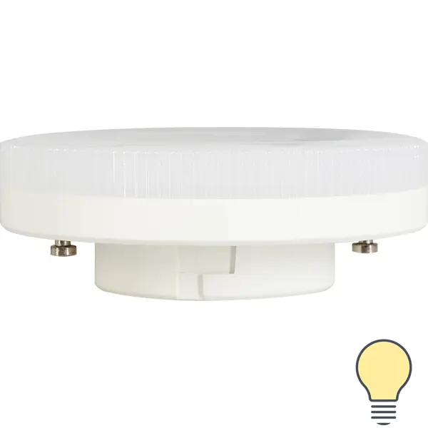 Лампа светодиодная Gauss Basic GX53 230 В 12.5 Вт диск 830 лм свет тёплый белый