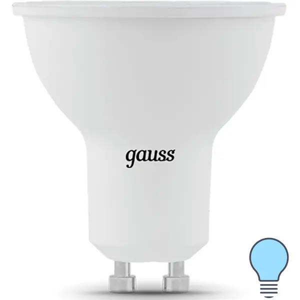 Лампа светодиодная Gauss MR16 GU10 5 Вт 530 Лм холодный белый свет, для диммера эра б0051852 лампочка светодиодная red line led mr16 5w 827 gu10 r gu10 5 вт софит теплый белый свет
