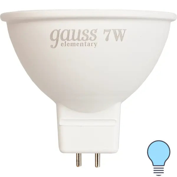 фото Лампа светодиодная gauss gu5.3 7 вт спот 570 лм, холодный белый свет