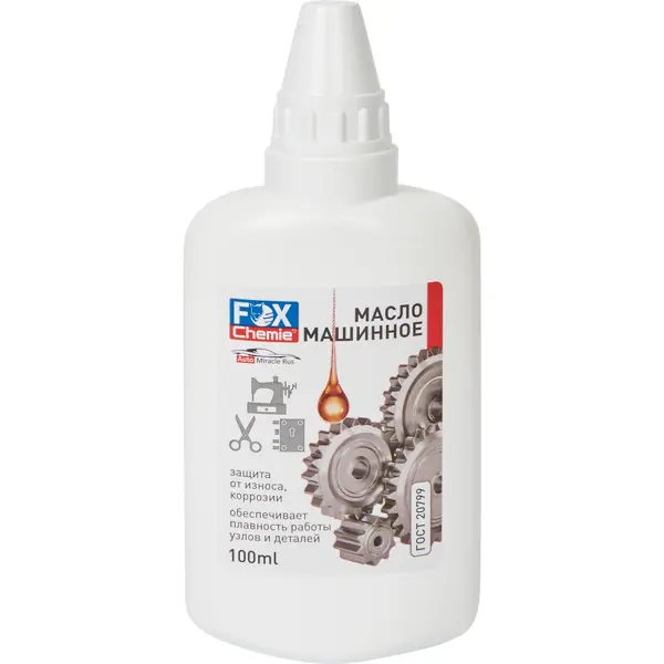 Масло машинное минеральное Fox Chemie 0.1 л масло для пром швейных машин оверлоков распошивальных машин iso vg18 вязкость 18франция