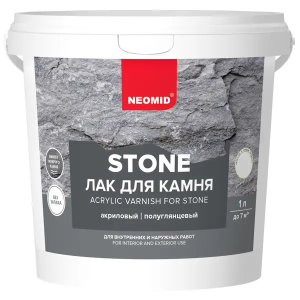 фото Лак для камня neomid stone 1 л прозрачный