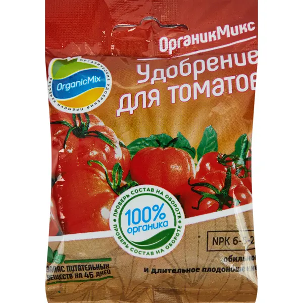 Удобрение Органик Микс для томатов 50 гр удобрение proagro экстракт конского навоза 5 л