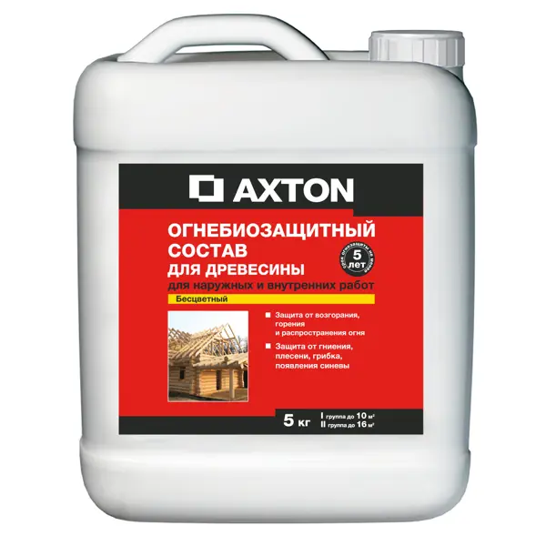 Состав огнебиозащитный Axton I-II группы бесцветный 5 кг цементный состав axton 5 кг
