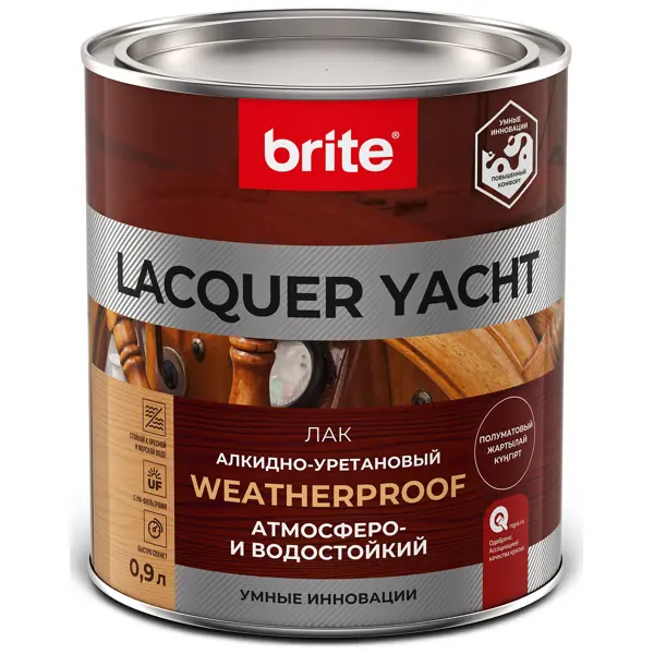 Лак яхтный Lacquer Yacht 0.9 л полуматовый лак яхтный lacquer yacht 2 7 л глянцевый