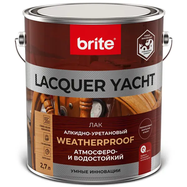 Лак яхтный Lacquer Yacht 2.7 л полуматовый лак яхтный lacquer yacht 0 9 л матовый