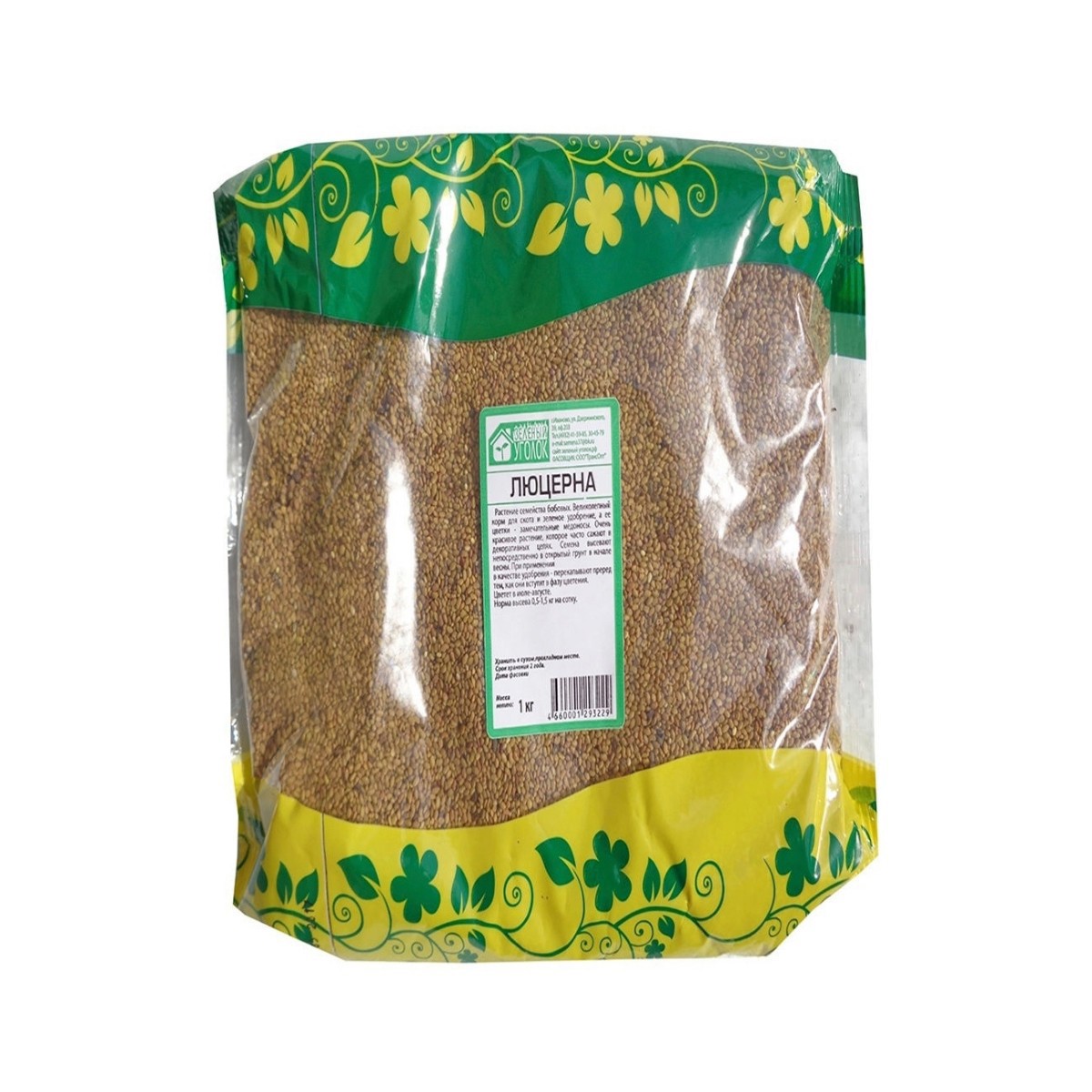 Семена Зеленый Уголок  1 кг 4660001293229 по цене 877 ₽/шт .