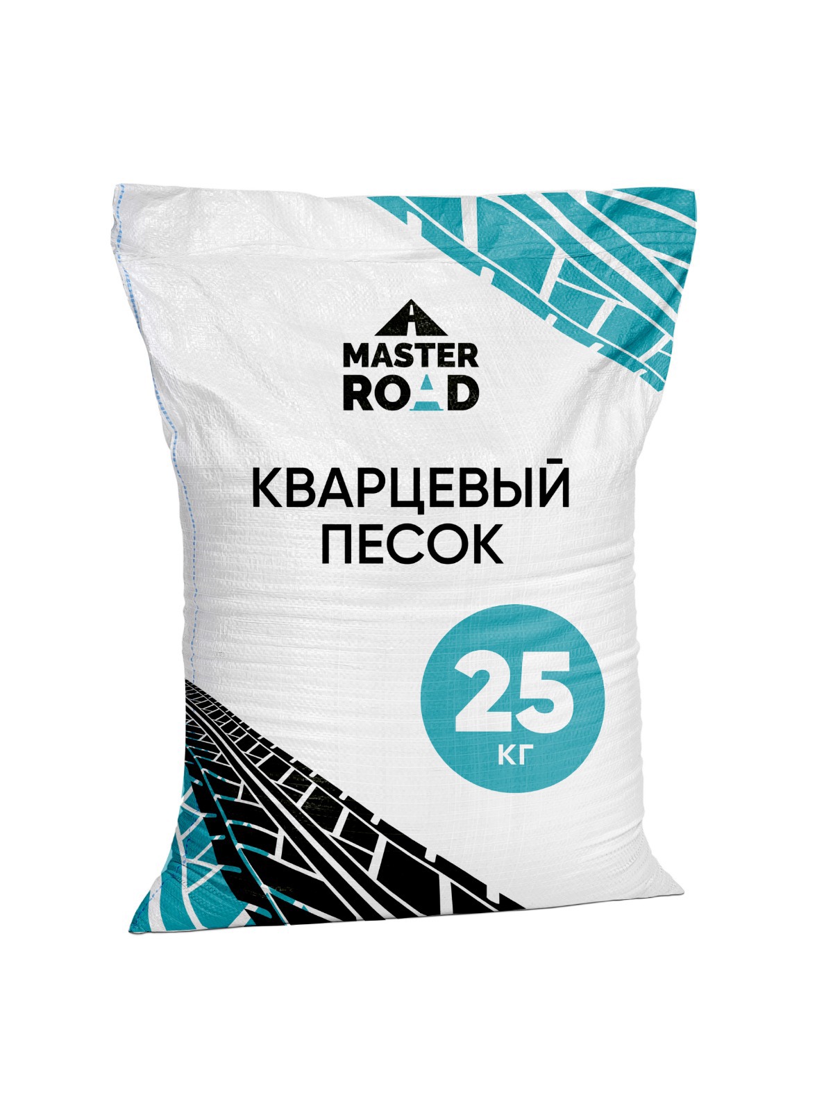 Песок кварцевый Мастер Роуд 0.5-0.8мм 25кг ✳️ купить по цене 890 ₽/шт. в  Курске с доставкой в интернет-магазине Леруа Мерлен