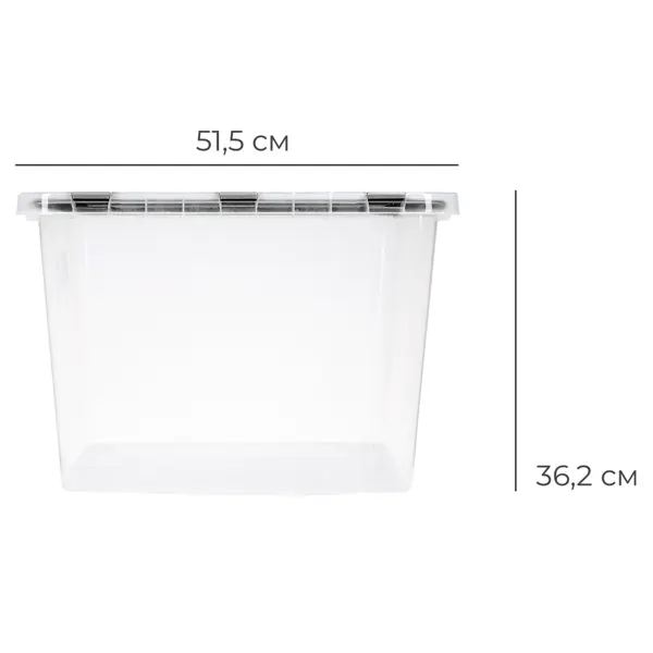 Контейнер Leon 36.2x51.5x34.9 см 45 л полипропилен цвет прозрачный контейнер для хранения leon 43 3x22 1x29 8 см полипропилен