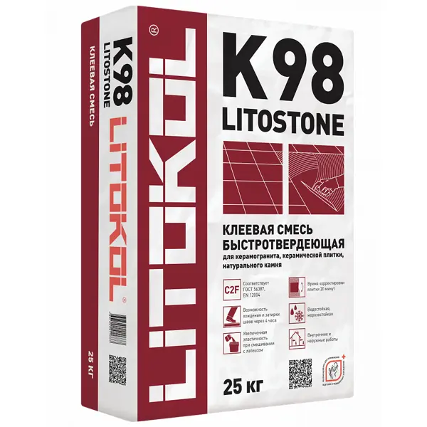 фото Клей для плитки litokol litostone к 98 25 кг