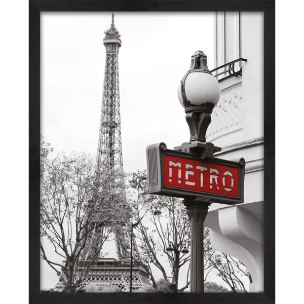 Картина в раме Metro 40Х50 см картина в раме красный кабриолет 60x100 см