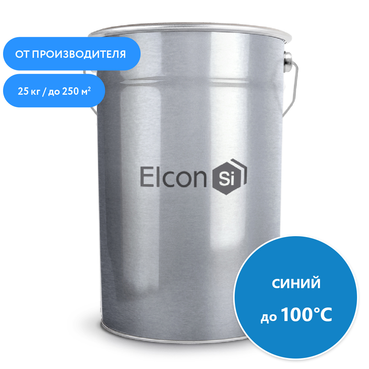 -эмаль ELCON ОС-12-03 до 100 градусов цвет синий 25 л  .