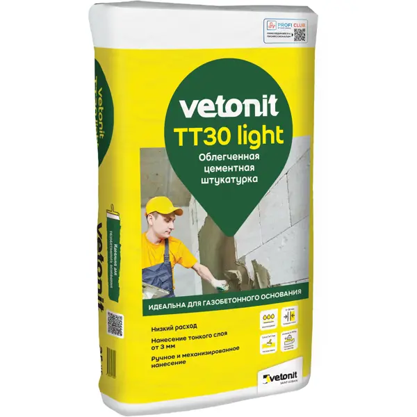 Штукатурка цементная Vetonit TT30 light 25 кг 