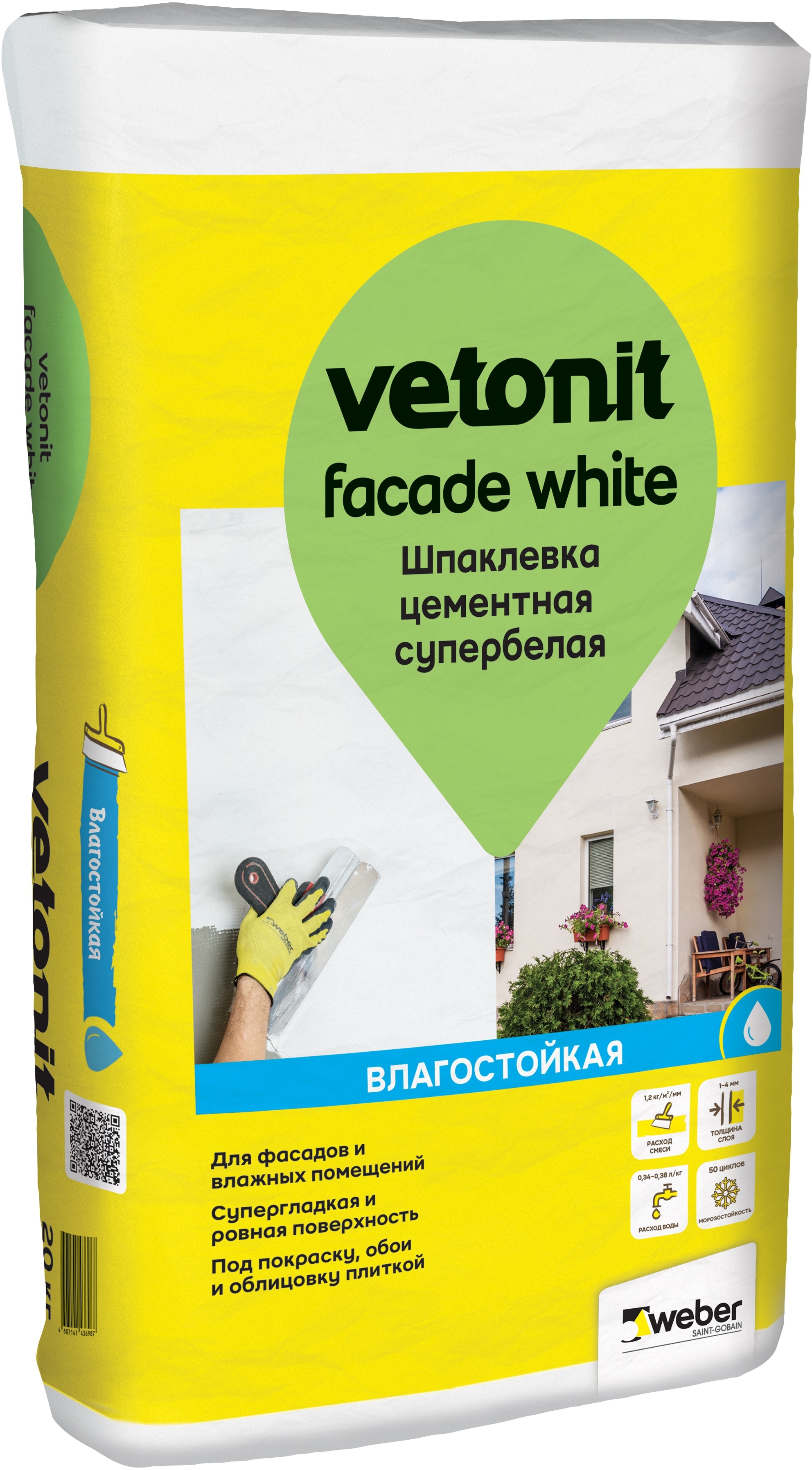 Шпаклёвка цементная финишная Vetonit Facade White 20 кг по цене 763 ₽/шт.  купить в Новороссийске в интернет-магазине Леруа Мерлен