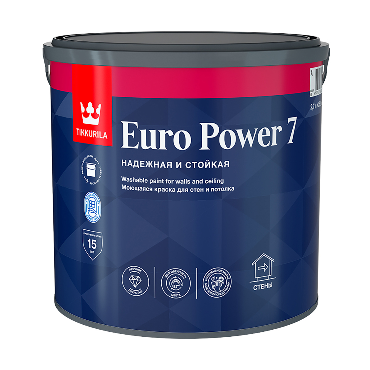 Tikkurila euro 7 матовая. Тиккурила 9016. RAL 1013 Oyster White. Тиккурила евро 7. Тиккурила краска 1908.